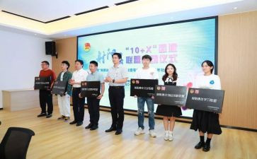 初中建档立卡贫困申请书5篇