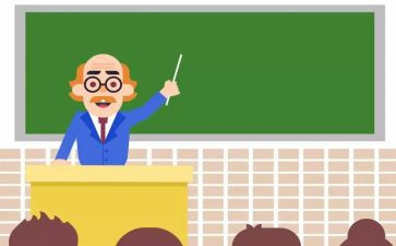 高中教学总结推荐7篇