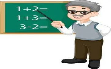 学校初中教研处工作计划5篇