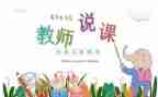初中教师年度考核个人总结简短300字优质5篇