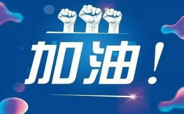 中考亲情作文优秀8篇