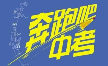中考作文亲情类600字7篇