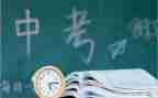 中考作文800字优秀作文7篇