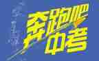 中考作文亲情类600字7篇