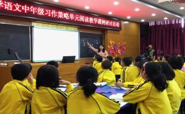 记忆中年味作文8篇