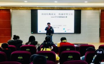 中年级数学备课组工作总结8篇