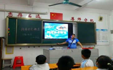 中小微企业心得体会5篇
