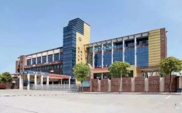 中心校长述职述廉报告5篇