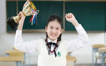 中学学习个人总结8篇