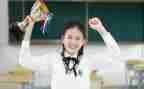 中学生自我鉴定表范文7篇