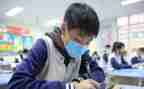 中学生毕业自我鉴定6篇