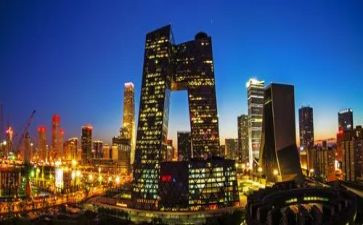 中央民族会议的心得体会7篇