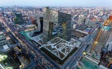 中央民族精神工作会议心得体会5篇