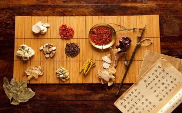中医班工作计划范文5篇