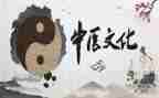 中医医院护士工作总结7篇