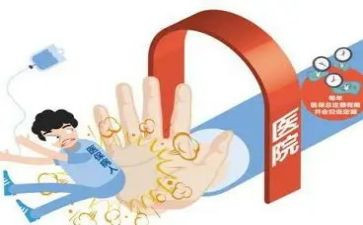 急重症护士工作计划8篇