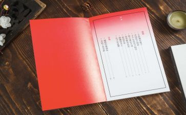 小学校园及周边环境整治工作总结8篇