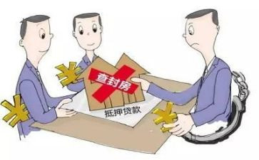 抵押买卖合同6篇