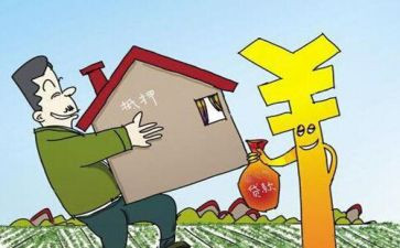 抵押担保合同模板7篇