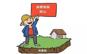 借款及抵押合同精选8篇