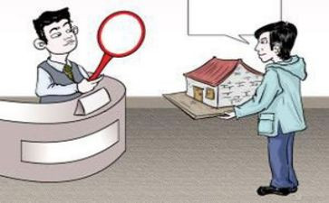 股权抵押合同5篇