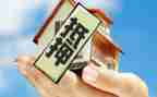 个人借款抵押担保合同5篇