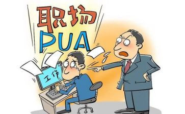 转岗教师心得体会优质8篇