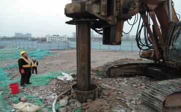 申请桩基地申请书7篇