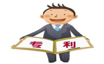专利申请代理合同6篇