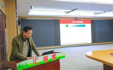 人事专员试用期的工作总结6篇