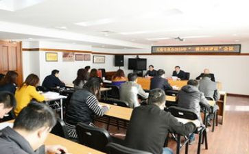 企业人事专员工作总结8篇