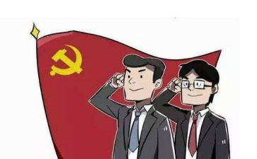 入转预备员申请书6篇