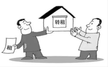 融资租赁转租赁合同参考5篇