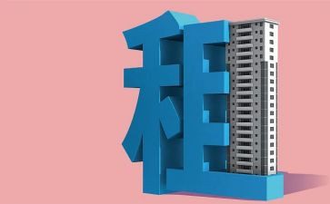 商铺租赁转租合同7篇