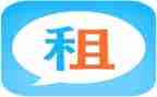 商铺租赁转租合同6篇