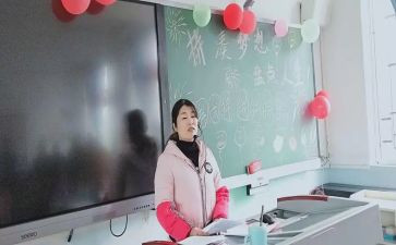 中班主班班级工作计划精选7篇