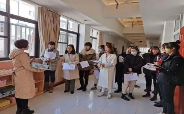 中班主班班级工作总结6篇