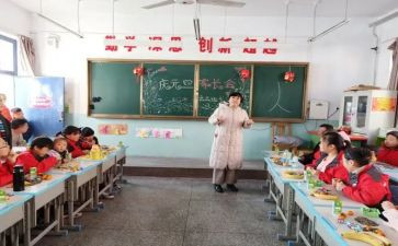 幼儿园小班主班心得体会参考6篇