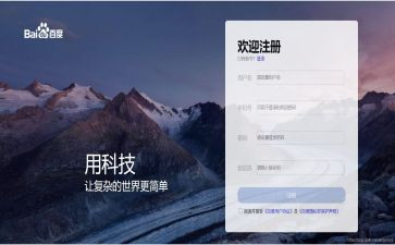 注册会计师工作总结5篇