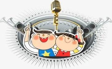 婚礼主持人讲话稿8篇