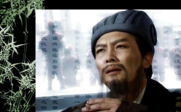 评诸葛亮作文6篇