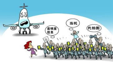 追星作文500字5篇