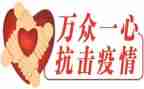 筑牢忠诚警心得体会6篇