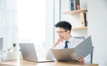 班主任工作总结及2024年工作计划优质7篇