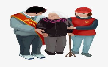 社区助人为乐事迹材料8篇