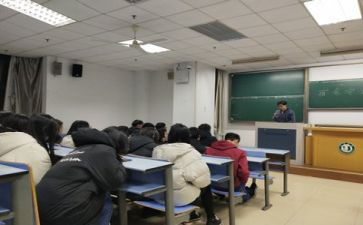 国防教育主题班会教案7篇
