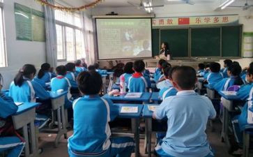 劳动安全主题班会教案5篇