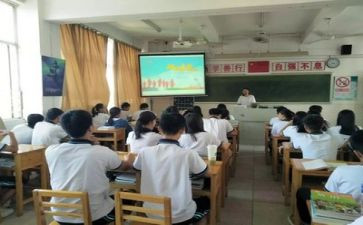 安全主题班会演讲稿8篇