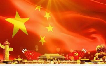 主题团日课活动总结7篇