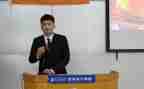 学生主席工作计划精选8篇